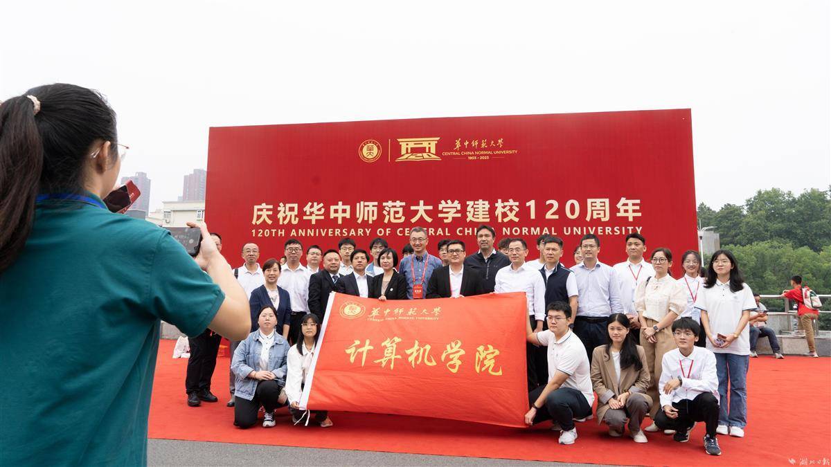百老汇官网游戏